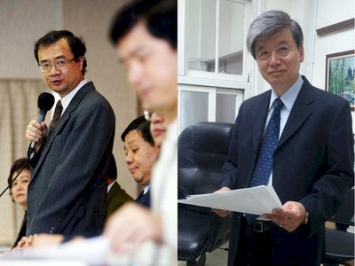 Presidential Office announces Judicial Yuan posts
