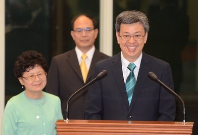 Vice President leaves for Vatican