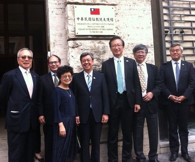 Vice President: Taiwan, Vatican ties remain good