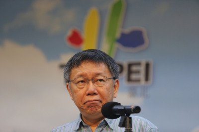 Taipei City gov’t gives Farglory chance to improve Taipei Dome