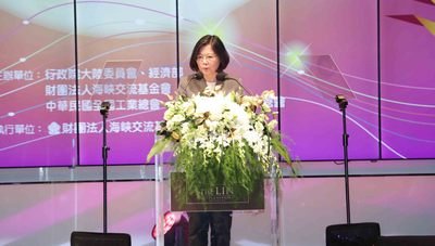 Tsai reiterates commitment to improve cross-strait ties