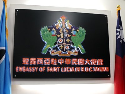 Ties with St Lucia ‘not harmed’ by PM’s China trip