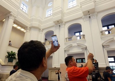 Presidential Office opens new permanent exhibition to public