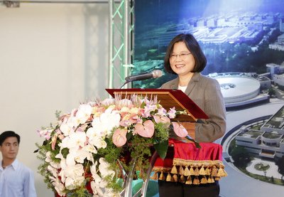 Unveiling of Taiwan Photon Source the pride of Taiwan: Tsai