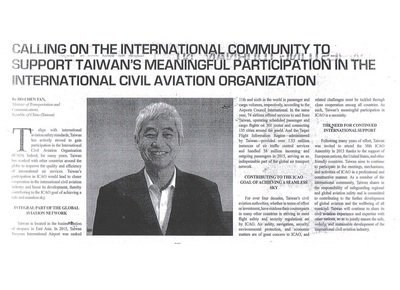 Transport minister urges ICAO support in National Interest