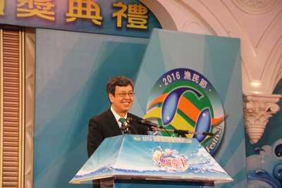 Fishing industry raises Taiwan’s global visibility: Vice President