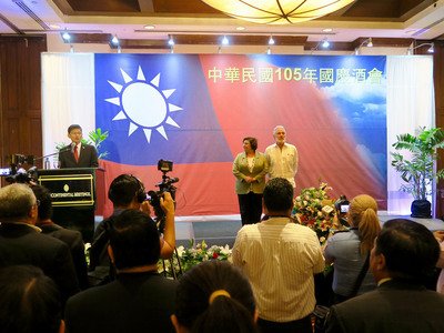 Taiwan’s embassy in Nicaragua celebrates National Day