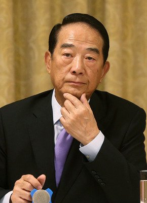 Taiwan responds to Chinese criticism of APEC envoy pick