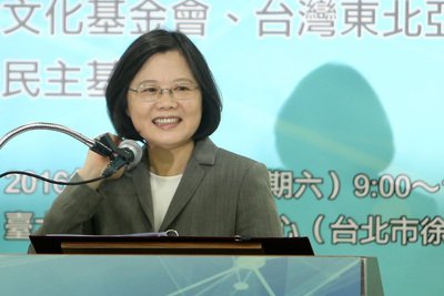 Tsai calls for talks with Beijing, says she’s shown good will