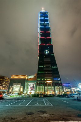 Taipei 101 to celebrate national day with lights show