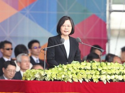 Reforms will make Taiwan great: Tsai Ing-wen