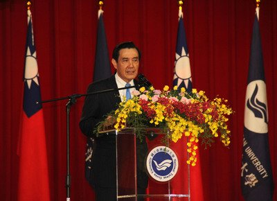 Taiping is an island: Former president