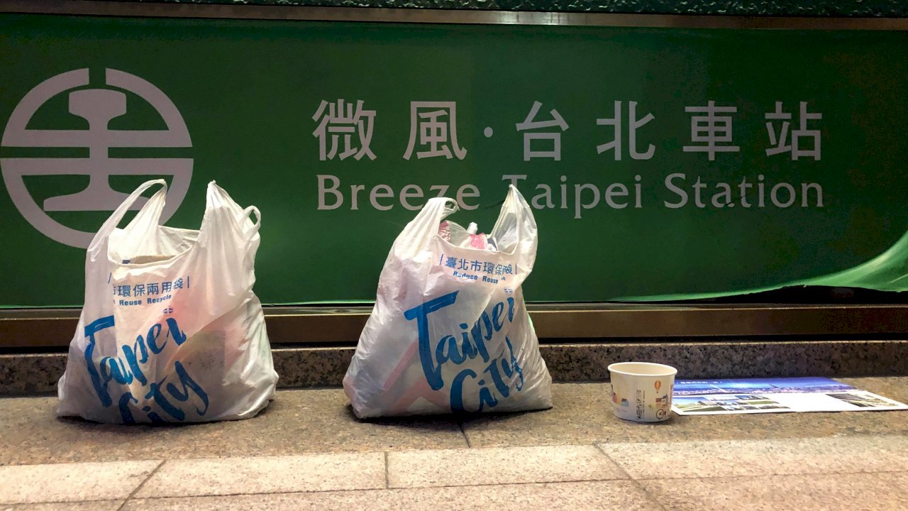 Greenpeace calls for expanded restrictions on plastic in Taiwan