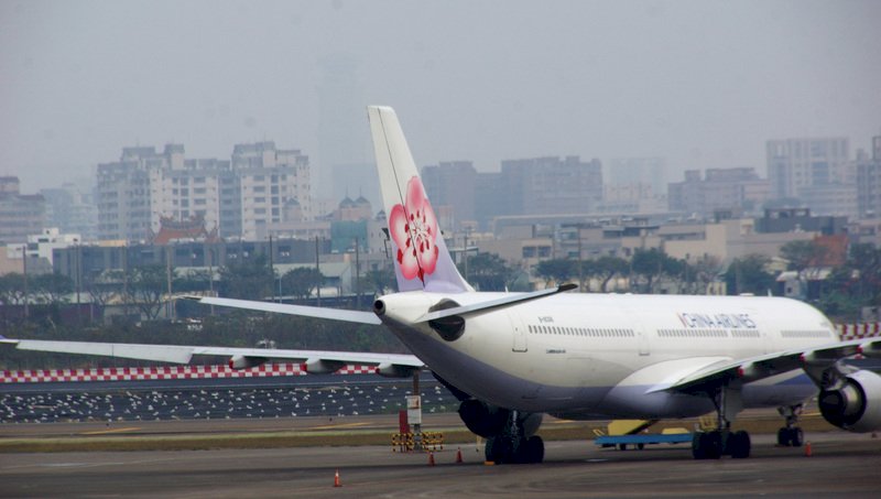 Transport ministry to expand subsidies for int’l charter flights