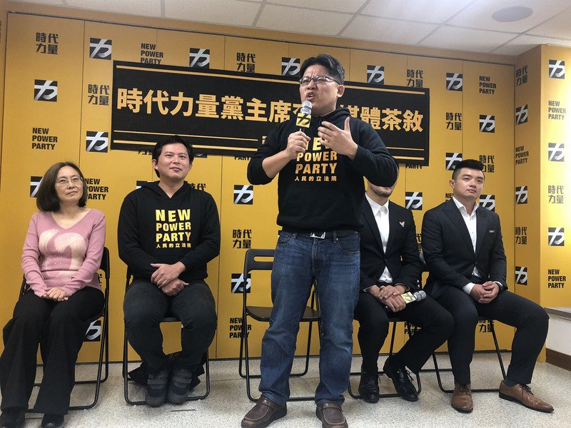 New Power Party calls to amend law for Hong Kongers in need
