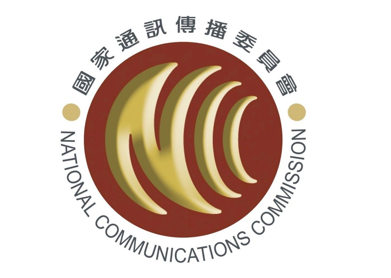 NCC: CNN, France 24 will not take over CTi News’ old channel