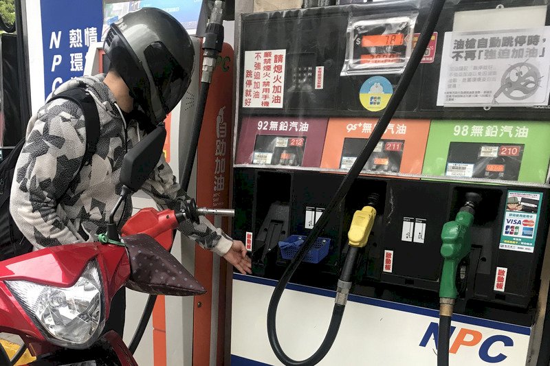 Liquefied natural gas from multinational project arrives in Taiwan