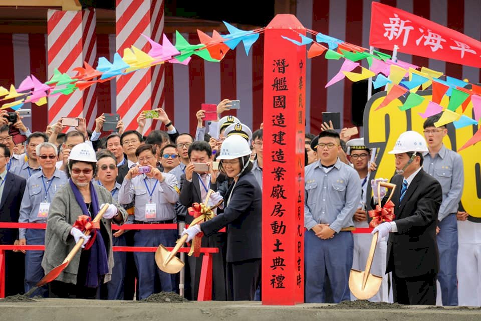 Work on prototype for Taiwanese submarine to begin November 24