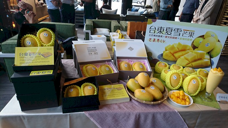 Taiwan signs organic produce agreements with Australia, NZ