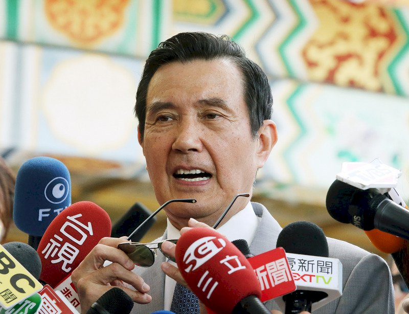 Former President Ma Ying-jeou to visit China next week