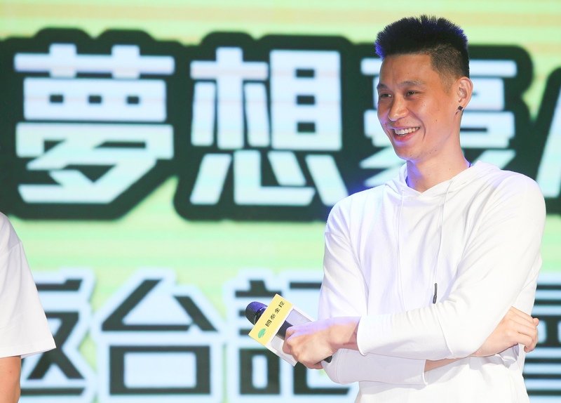 Jeremy Lin has a Taiwan passport