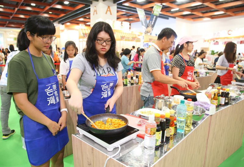 Culinary exhibition to showcase seasonal specialties
