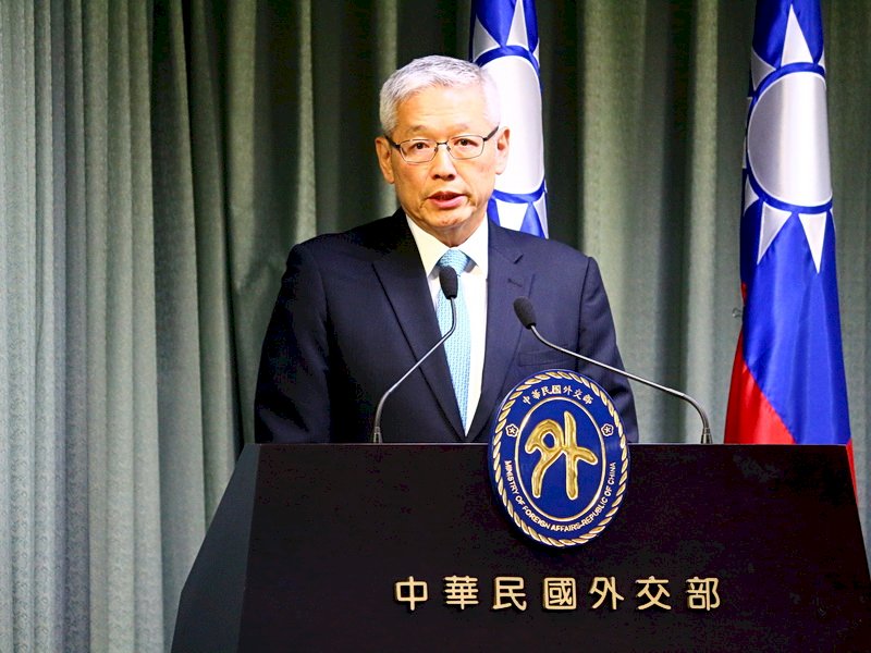 Taiwan, Turkey, Columbia University develop app to help refugees