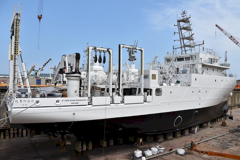 Research ships and 