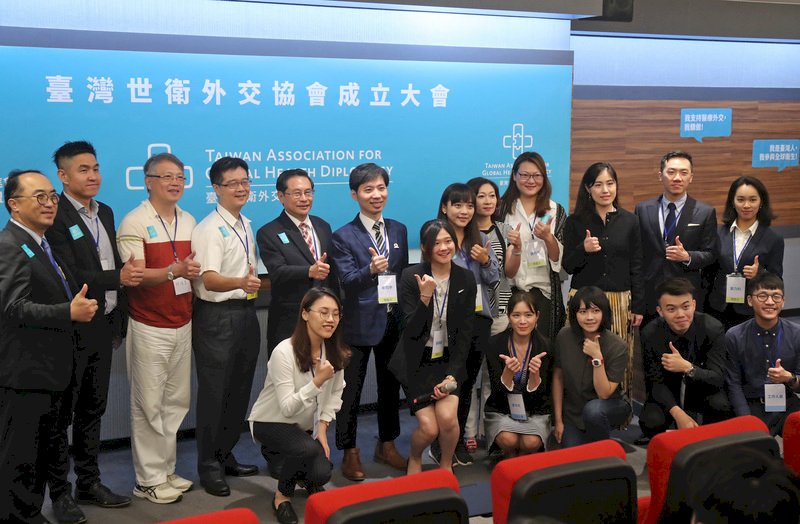 Taiwan to share COVID-19 experience in global online seminar