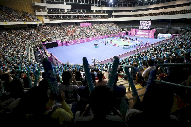 COVID-19: 2020 Taipei Open badminton championship cancelled