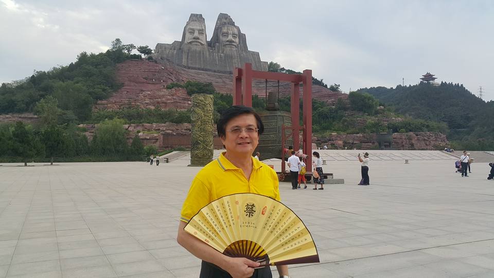 MAC warns citizens of risk of traveling to China