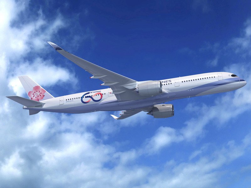 All direct flights between Taiwan and Wuhan cancelled
