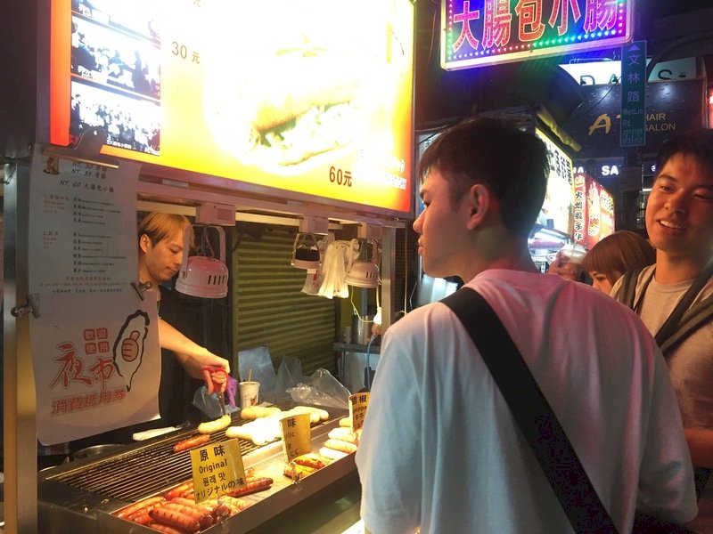 Gov’t tourism subsidy met with mixed response