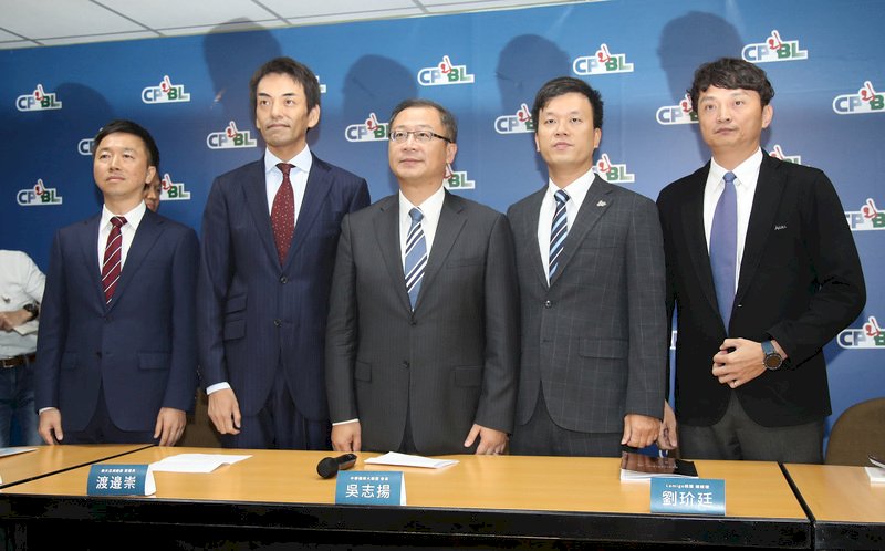 Japanese conglomerate buys Taiwan baseball team