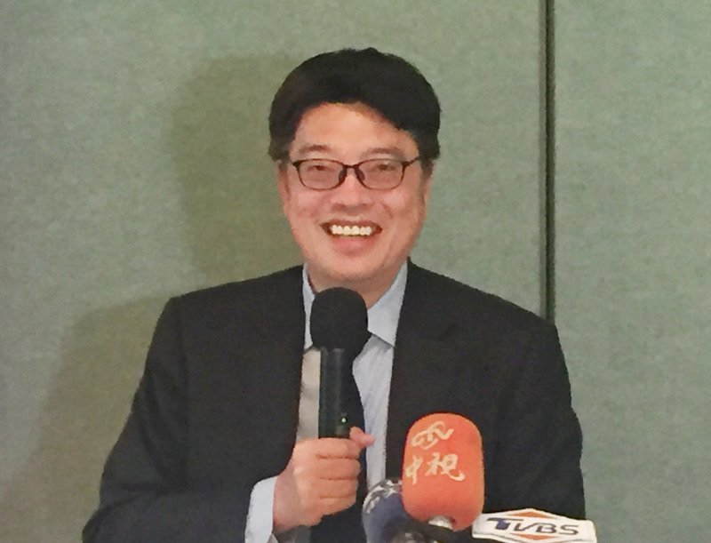 US concerned over Chinese interference in Taiwan’s 2020 election