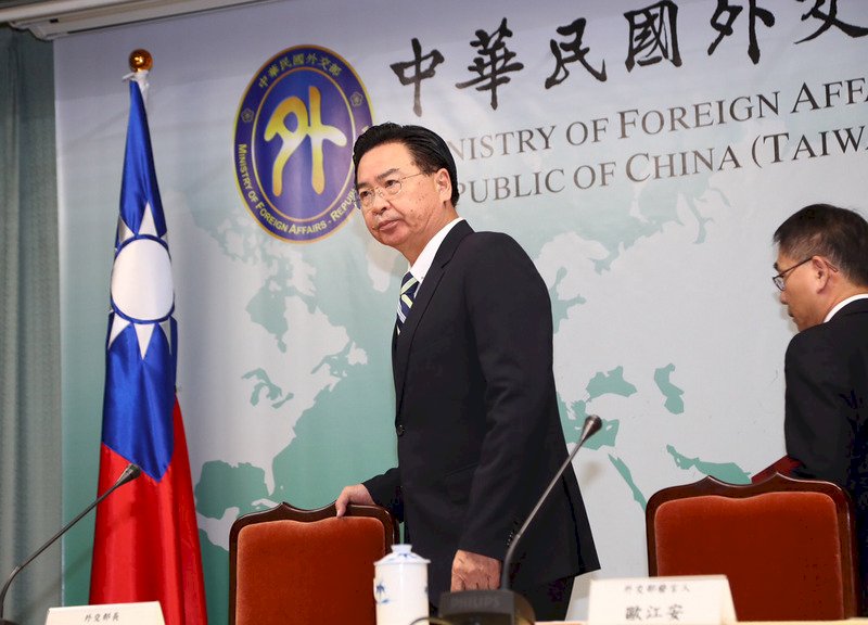 Taiwan and Kiribati break off diplomatic ties