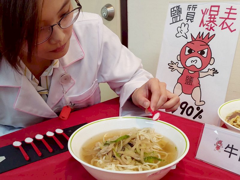 Taiwan restaurants set to continue raising prices