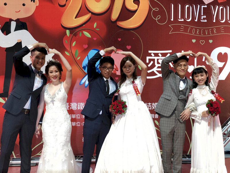 Rail administration hosts 7th annual group wedding for employees