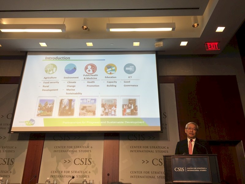 Taiwan and US cooperating in Latin America, Caribbean