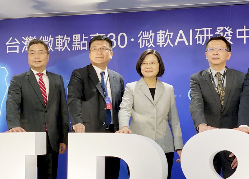 Microsoft announces completion of Taiwan AI research center