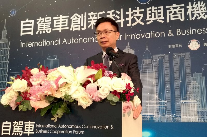 TAITRA to explore foreign markets for self-driving cars