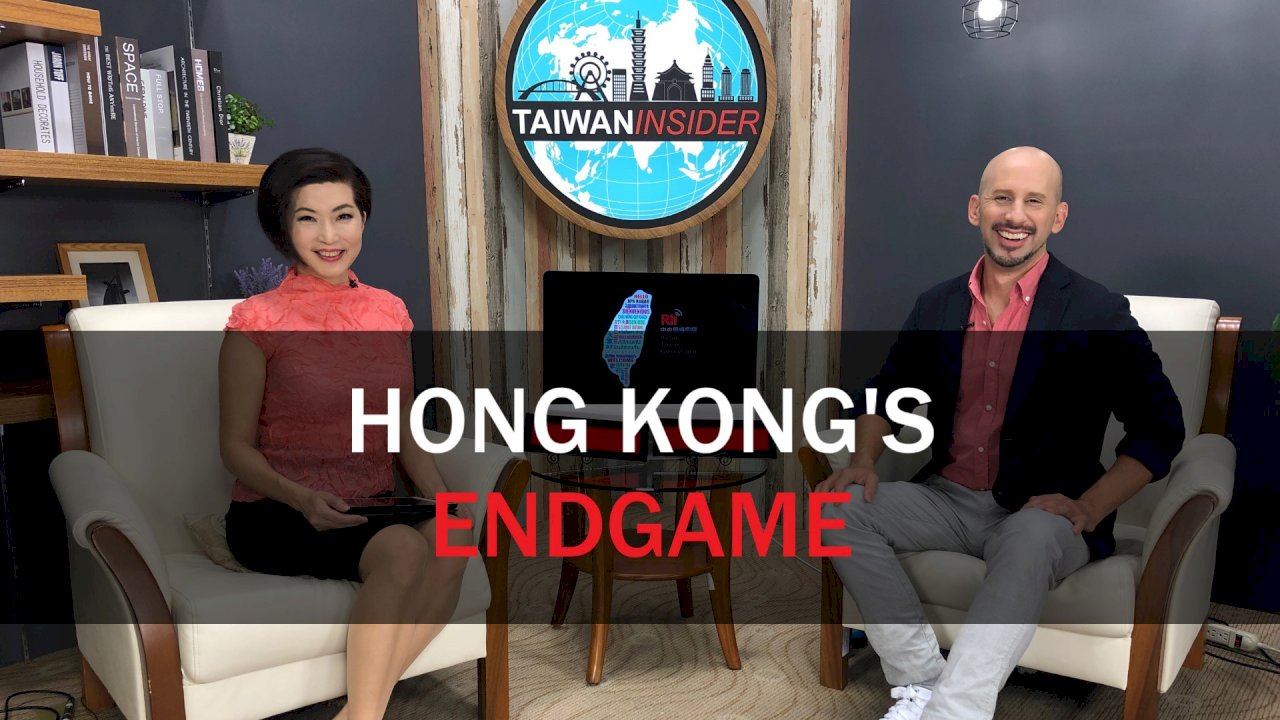WATCH: Taiwan Insider, October 3, 2019
