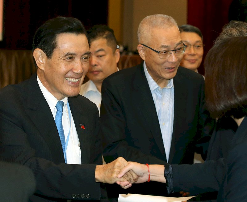 Former President Ma to attend National Day celebration