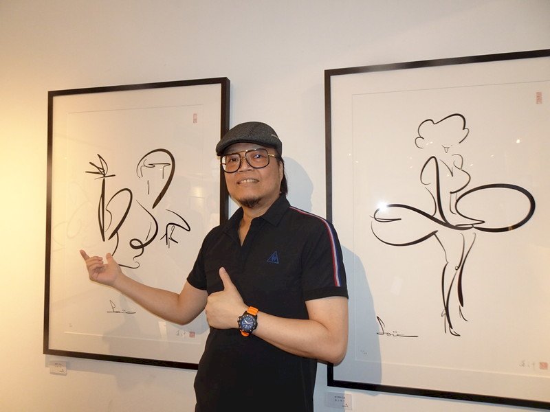 Taiwanese artist Loic Hsiao begins world tour in Tokyo