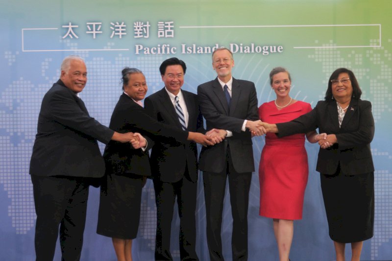 Dialogue on shoring up Taiwan’s Pacific alliances opens in Taipei