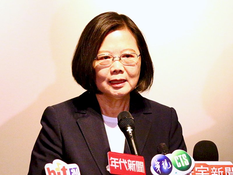 Taiwan prepares to host fourth annual Yushan Forum