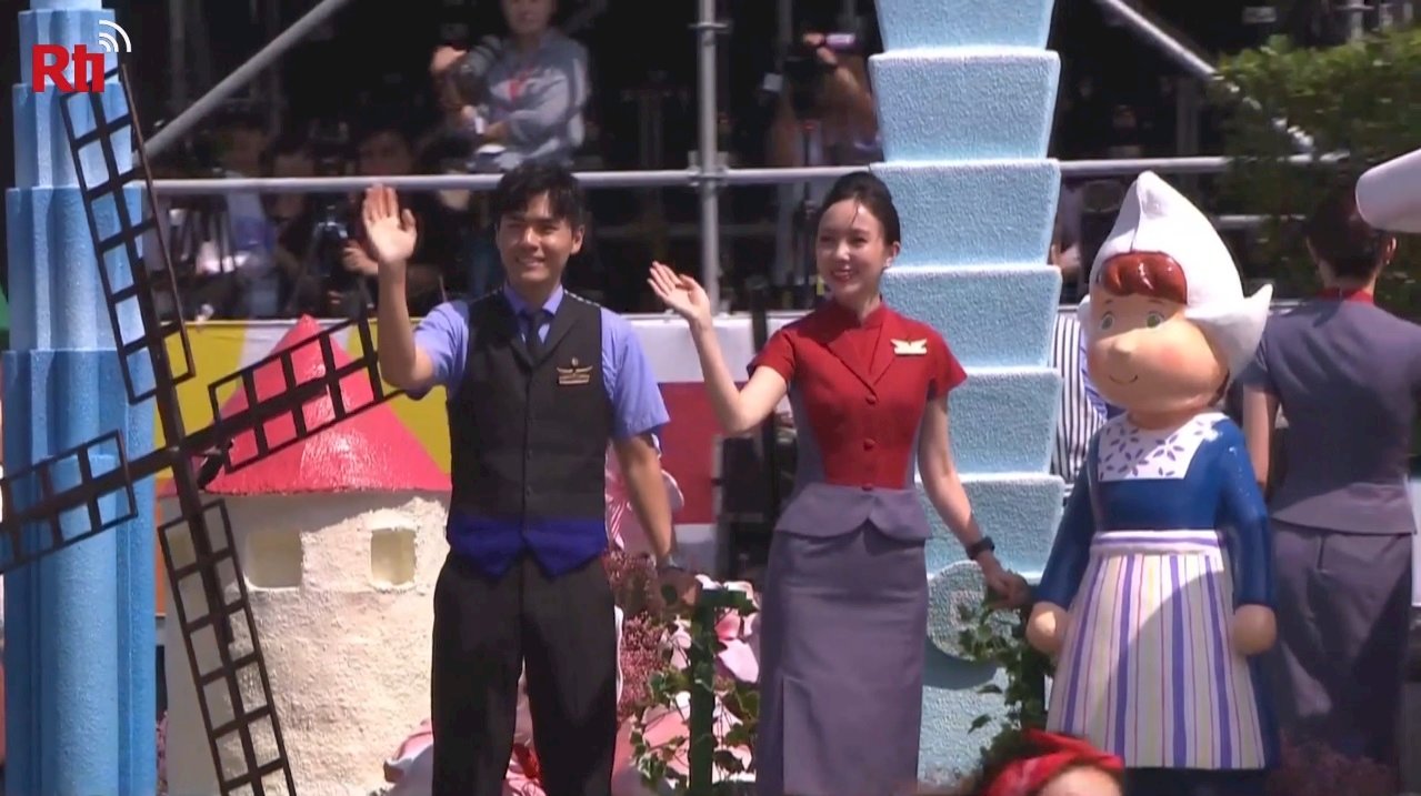 VIDEO: National Day celebrations feature honor guard, floats, dancers