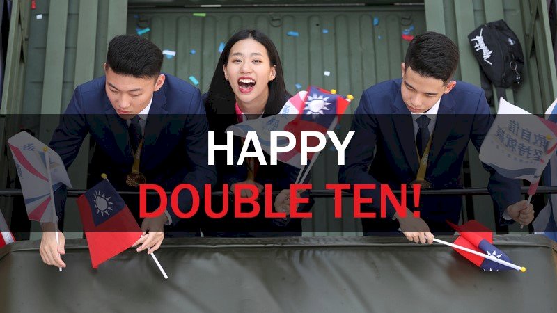 WATCH: Taiwan Insider, October 10, 2019
