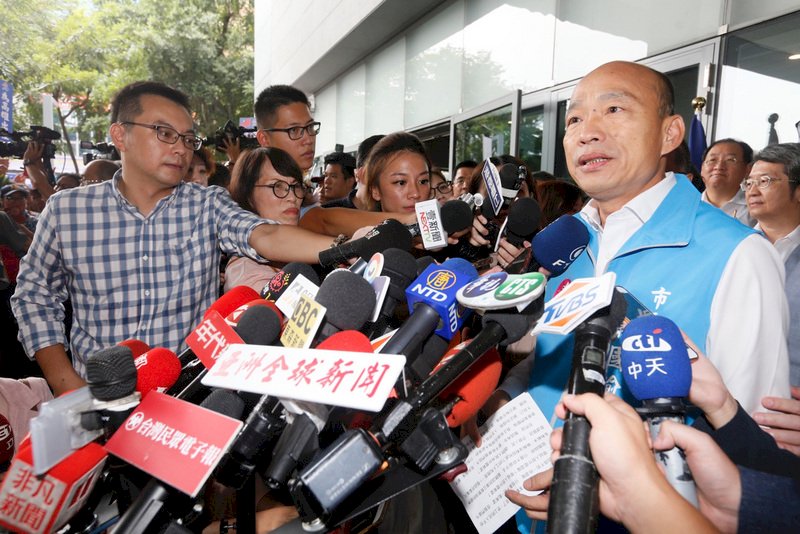 Kaohsiung Mayor Han takes leave to campaign for president
