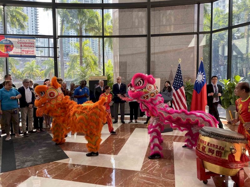 Miami hosts Taiwan Day to celebrate 40th anniversary of TRA